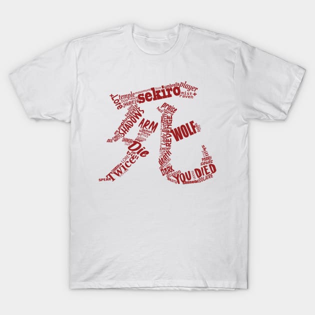 Sekiro Word T-Shirt by gallo178